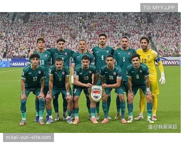 洲际附加赛两席未定 民主刚果伊拉克等队争夺